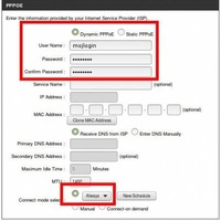 router5.jpg